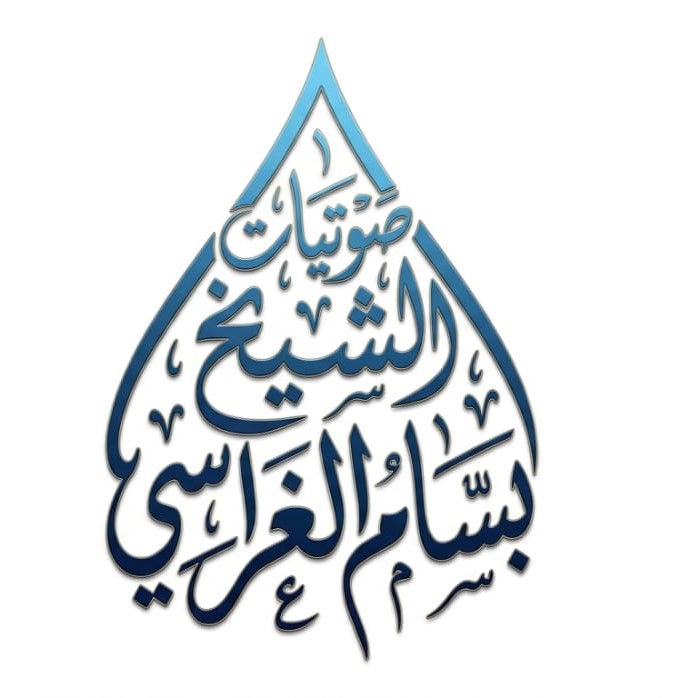 (3)الدرس
